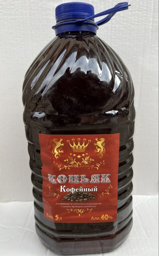 Коньяк кофейный 5л
